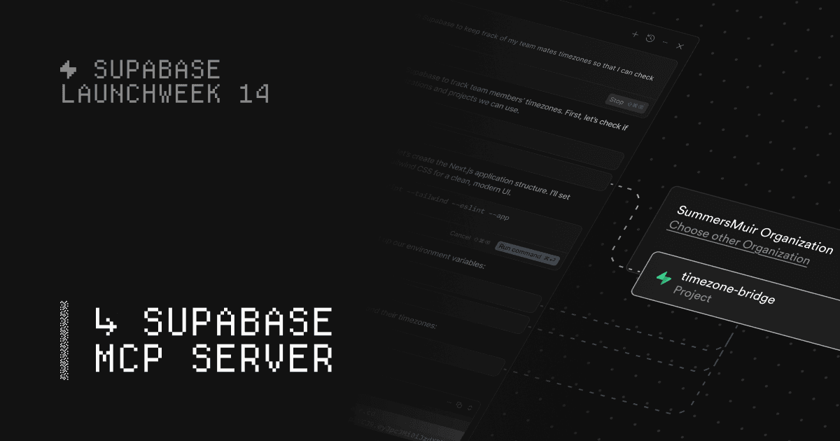Supabase MCP : le duo parfait pour vos apps
